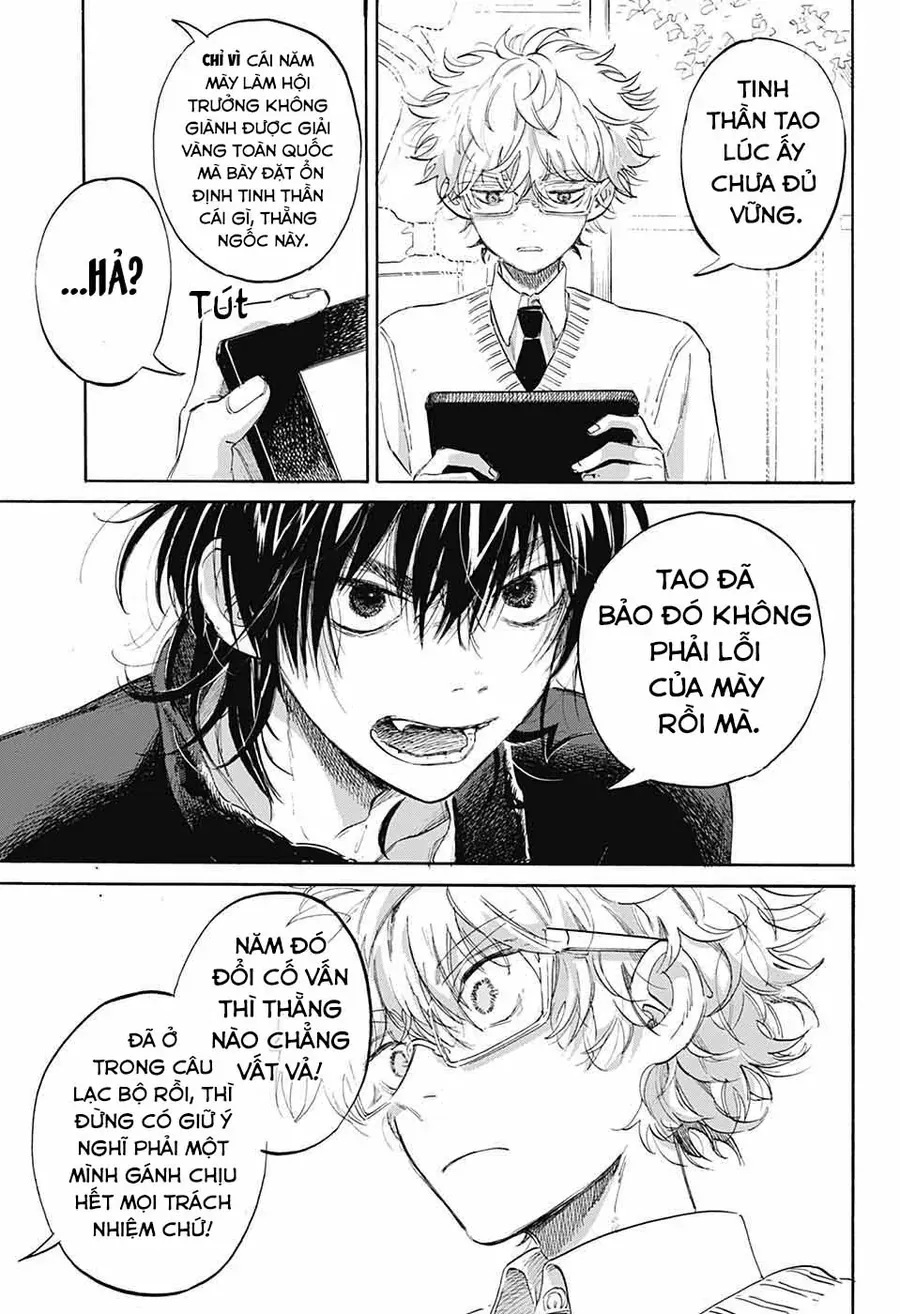 Ame To Umi Chapter 5 - Trang 10