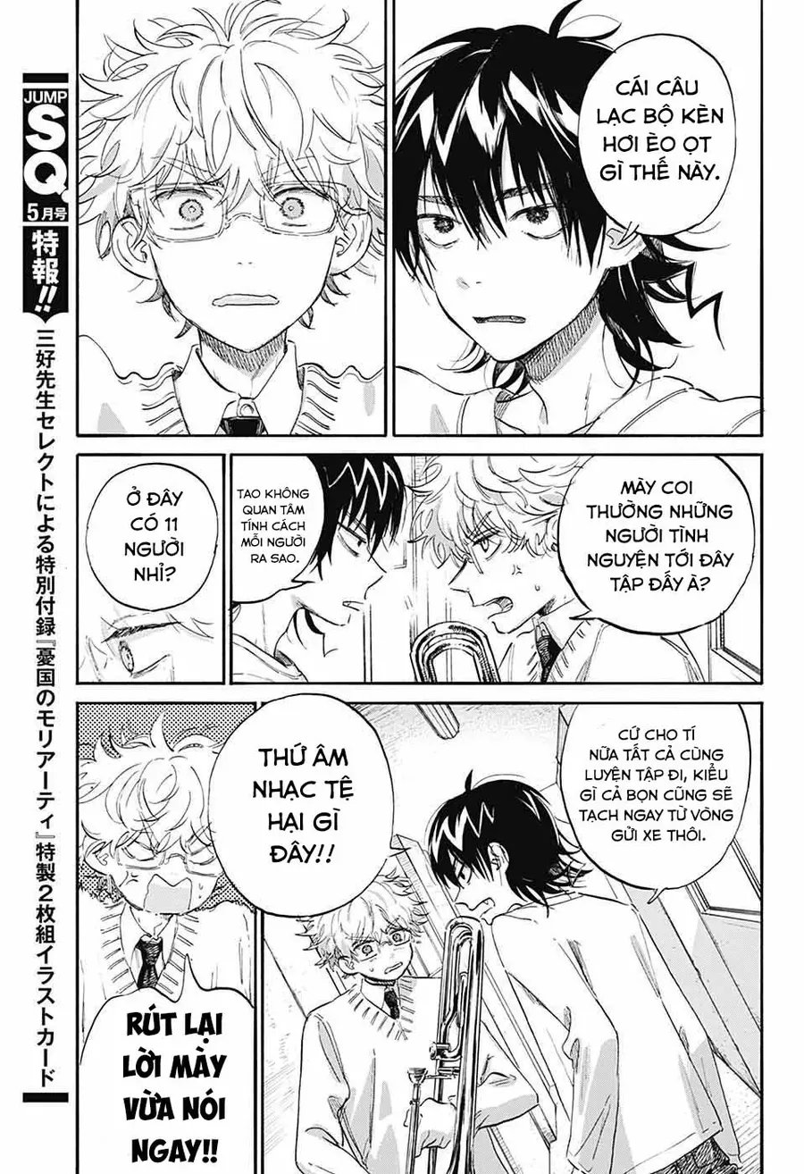 Ame To Umi Chapter 5 - Trang 24