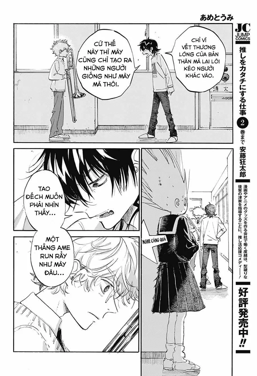 Ame To Umi Chapter 5 - Trang 25