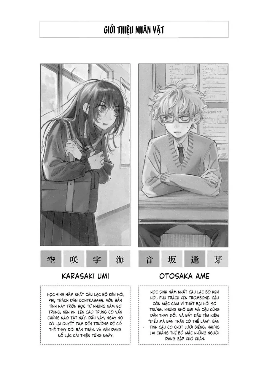 Ame To Umi Chapter 5 - Trang 4