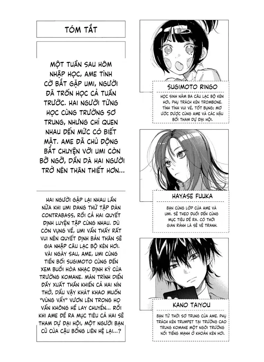 Ame To Umi Chapter 5 - Trang 5