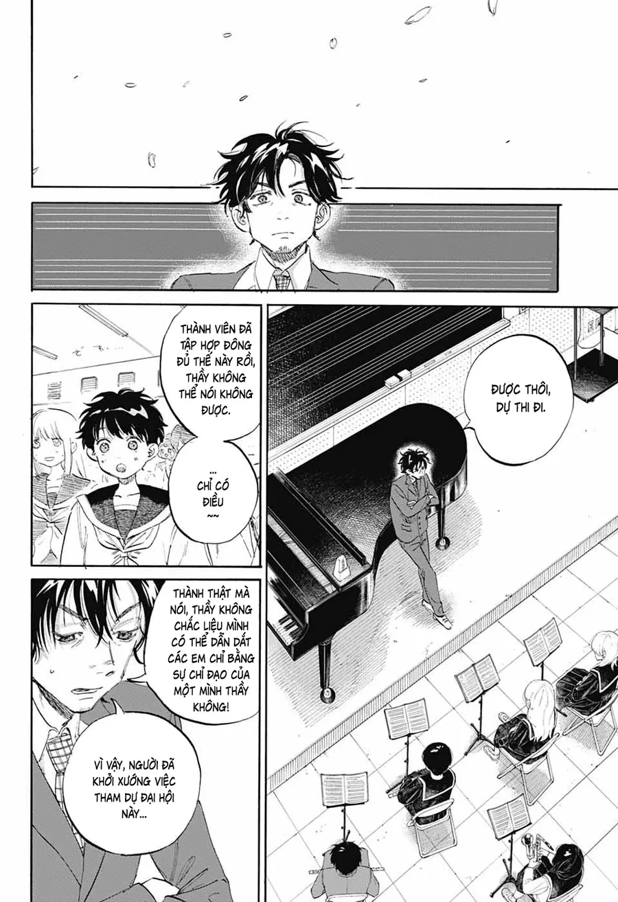 Ame To Umi Chapter 6 - Trang 32