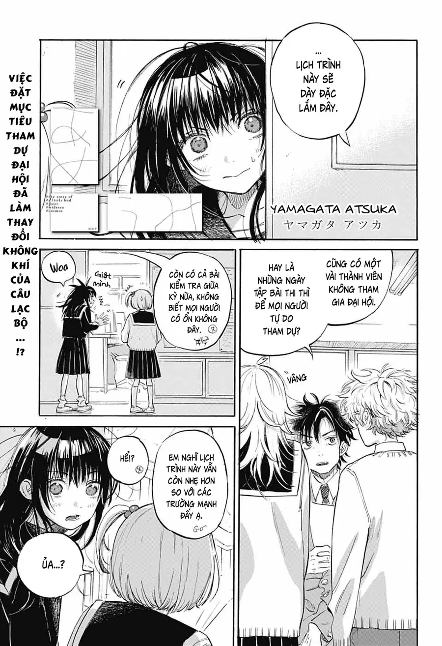 Ame To Umi Chapter 7 - Trang 4