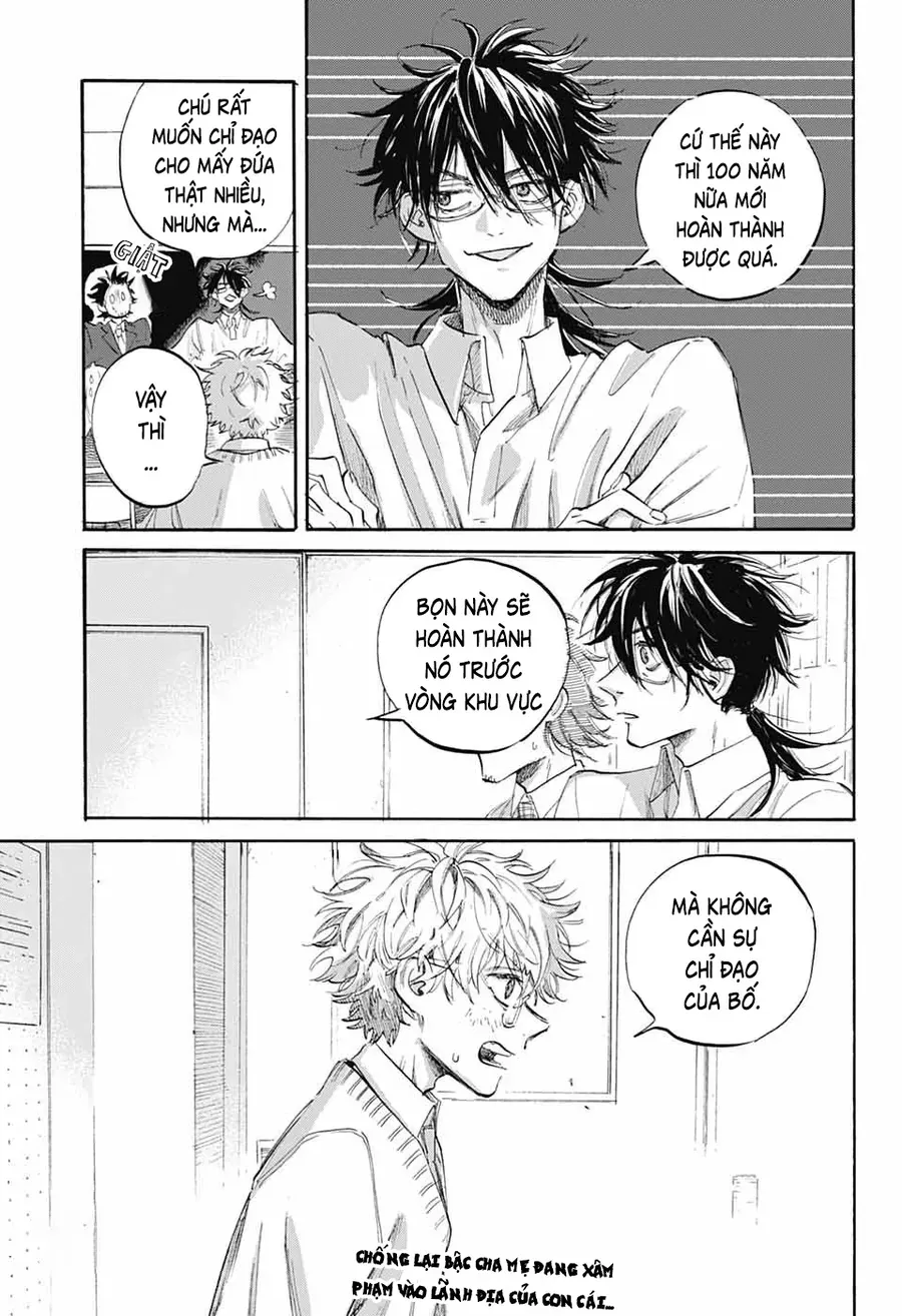 Ame To Umi Chapter 8 - Trang 33