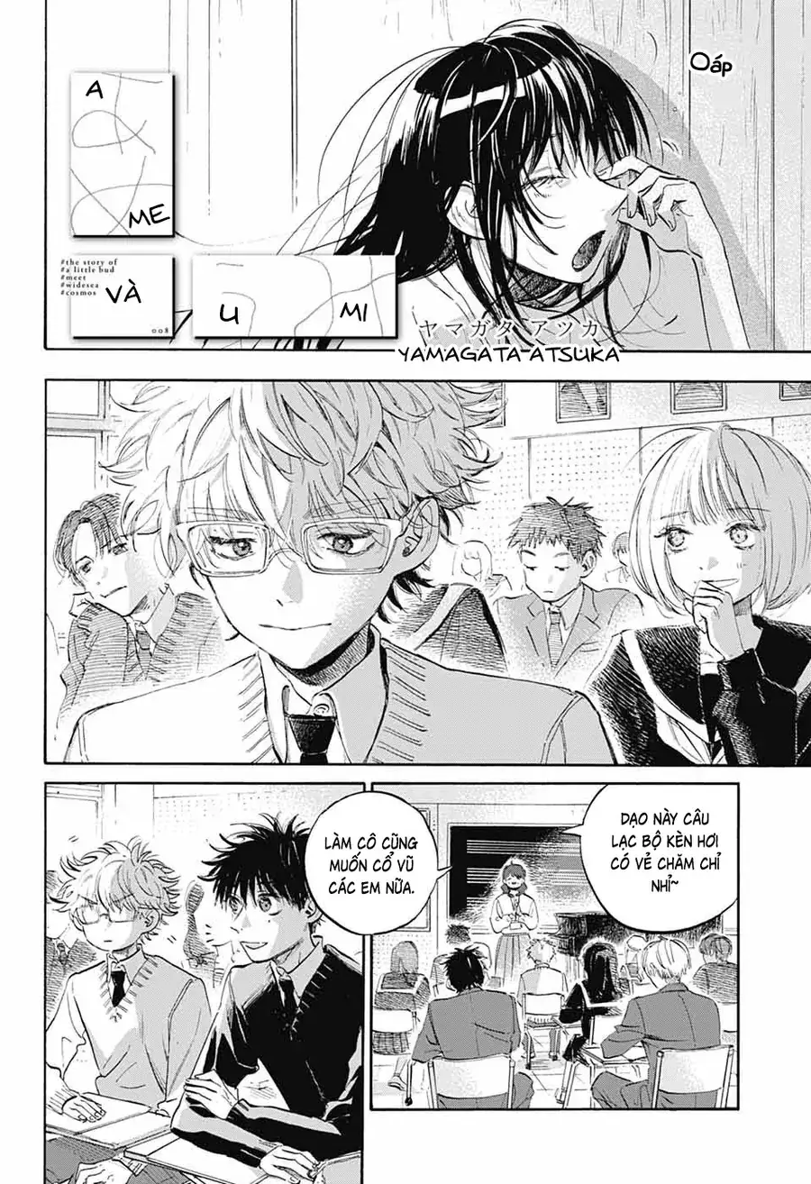Ame To Umi Chapter 8 - Trang 4