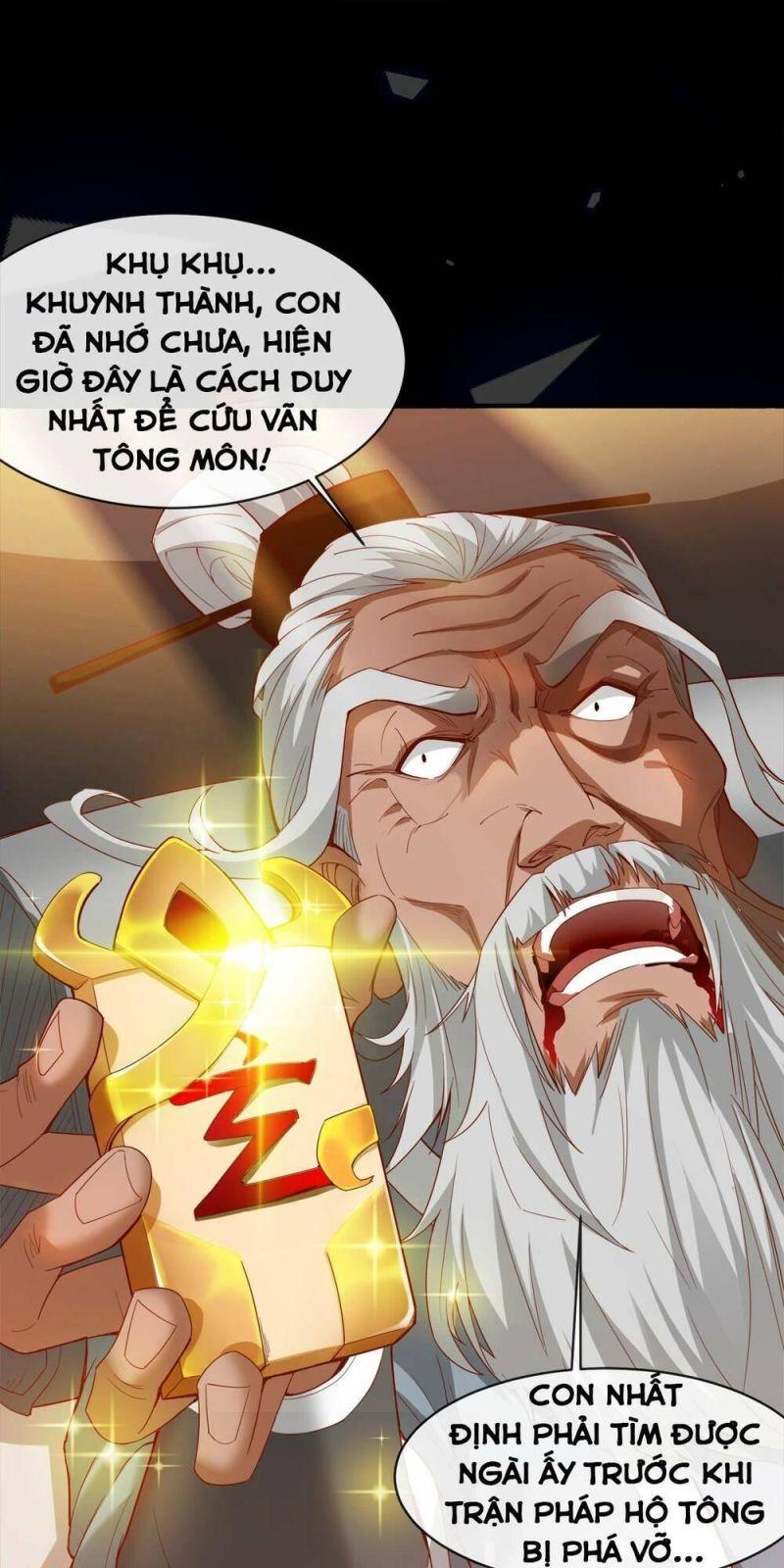 Ẩn Cư Mười Vạn Năm, Đời Sau Mời Ta Rời Núi Chapter 1 - Trang 17
