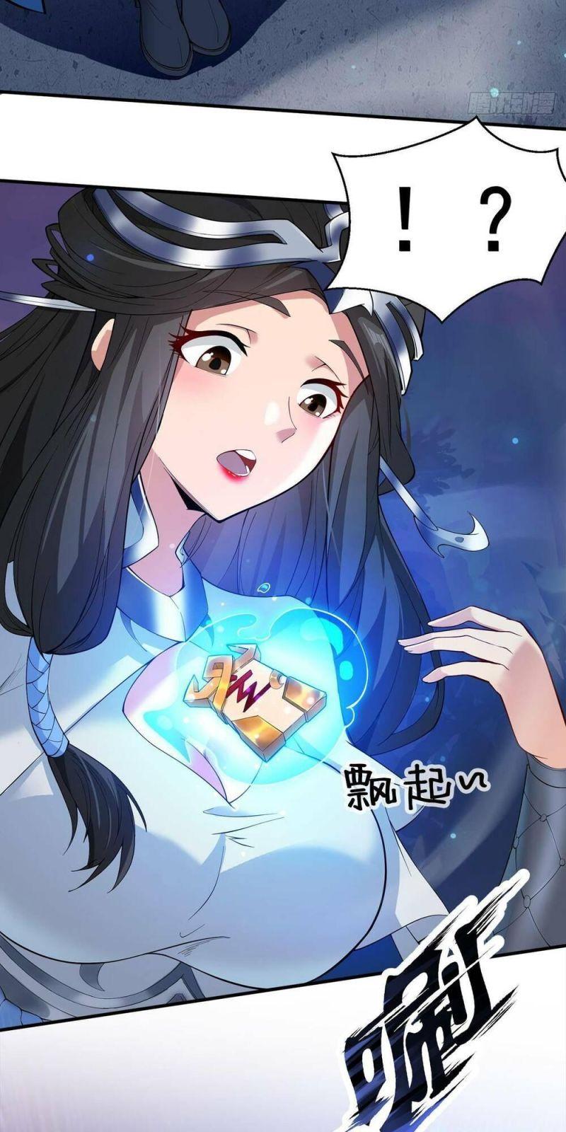 Ẩn Cư Mười Vạn Năm, Đời Sau Mời Ta Rời Núi Chapter 1 - Trang 41