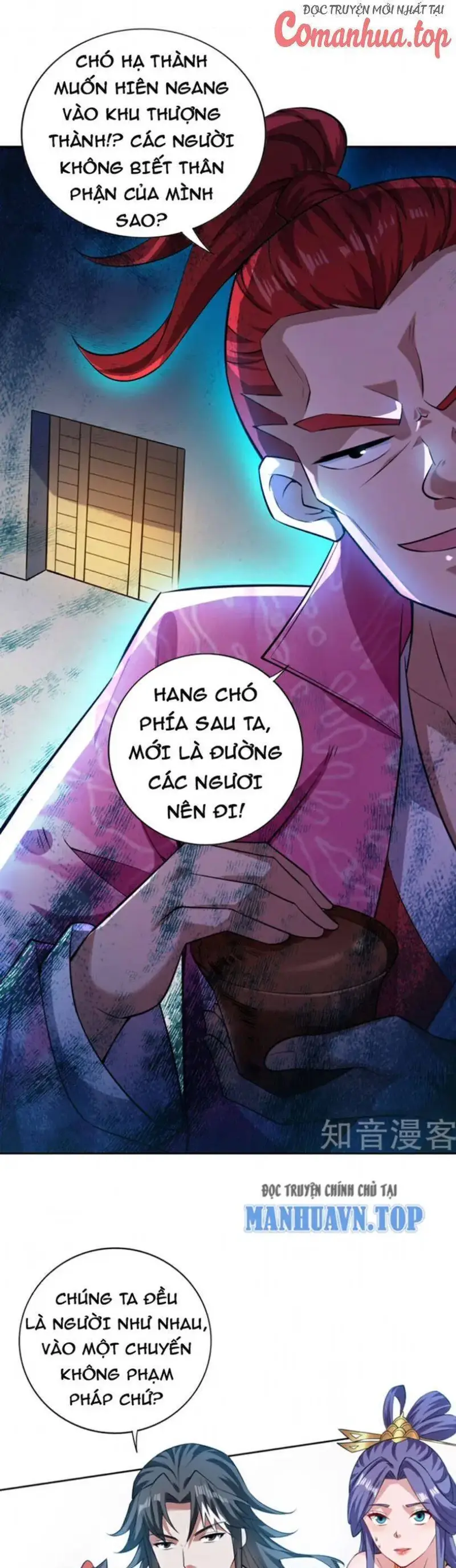 Ẩn Cư Mười Vạn Năm, Đời Sau Mời Ta Rời Núi Chapter 100 - Trang 19