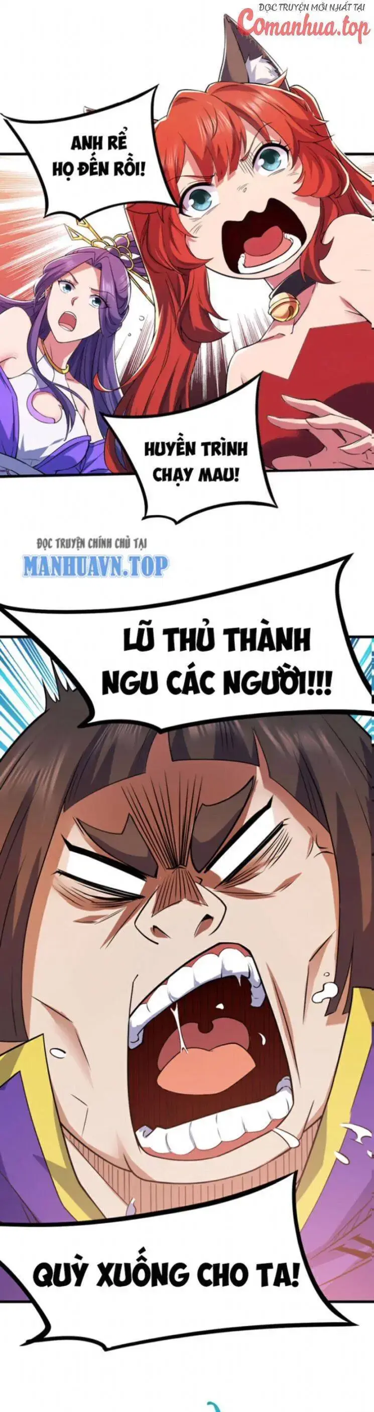 Ẩn Cư Mười Vạn Năm, Đời Sau Mời Ta Rời Núi Chapter 101 - Trang 15