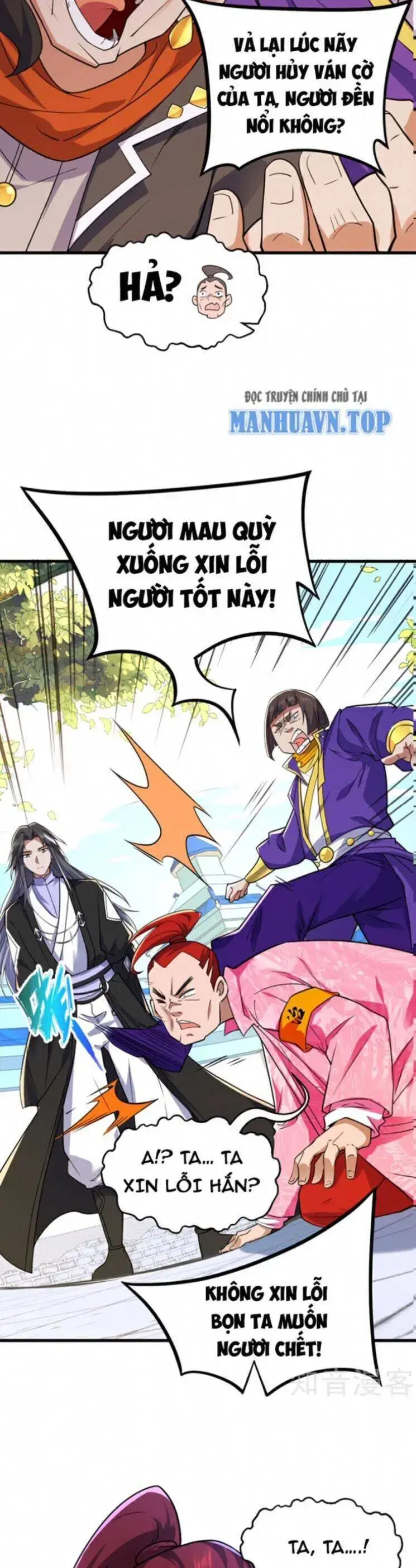 Ẩn Cư Mười Vạn Năm, Đời Sau Mời Ta Rời Núi Chapter 101 - Trang 18