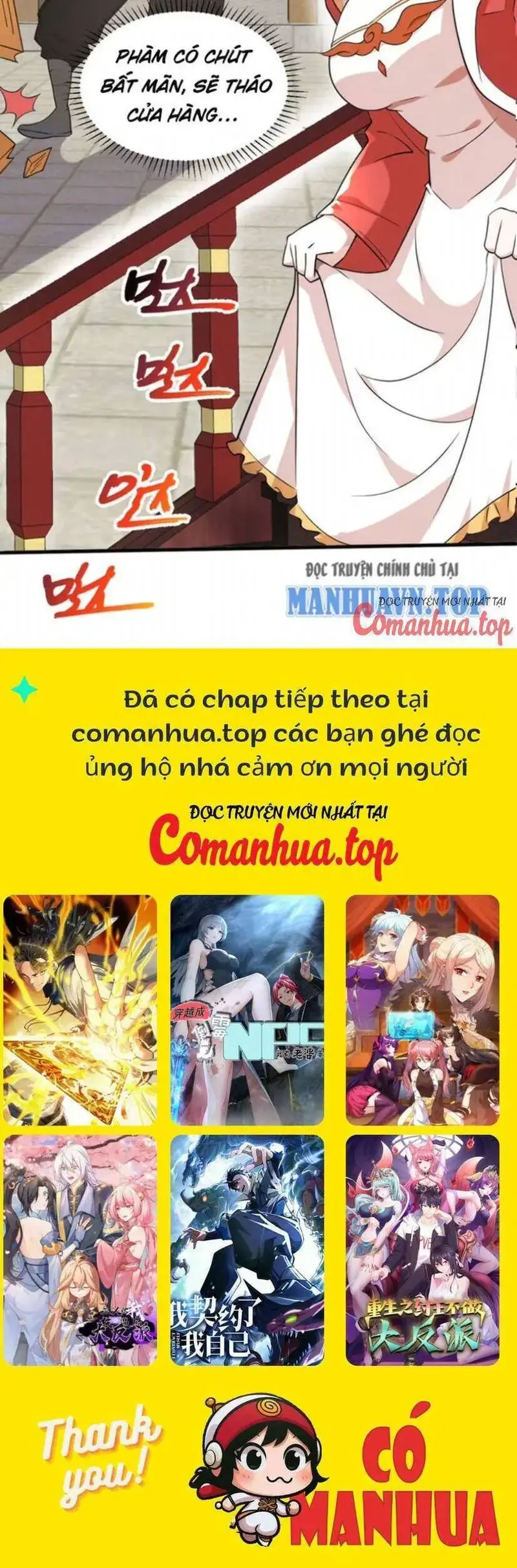 Ẩn Cư Mười Vạn Năm, Đời Sau Mời Ta Rời Núi Chapter 101 - Trang 25