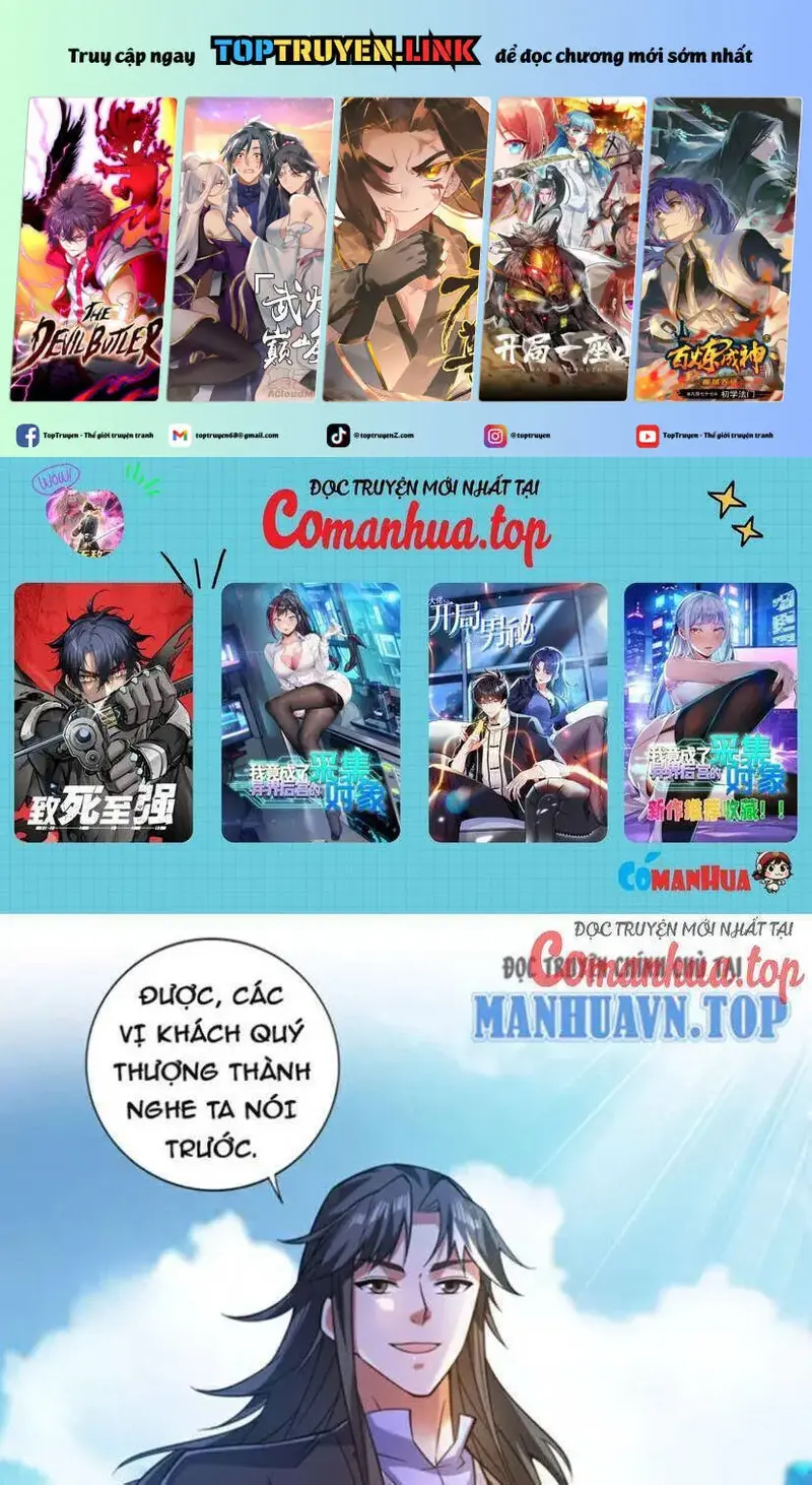Ẩn Cư Mười Vạn Năm, Đời Sau Mời Ta Rời Núi Chapter 101 - Trang 3