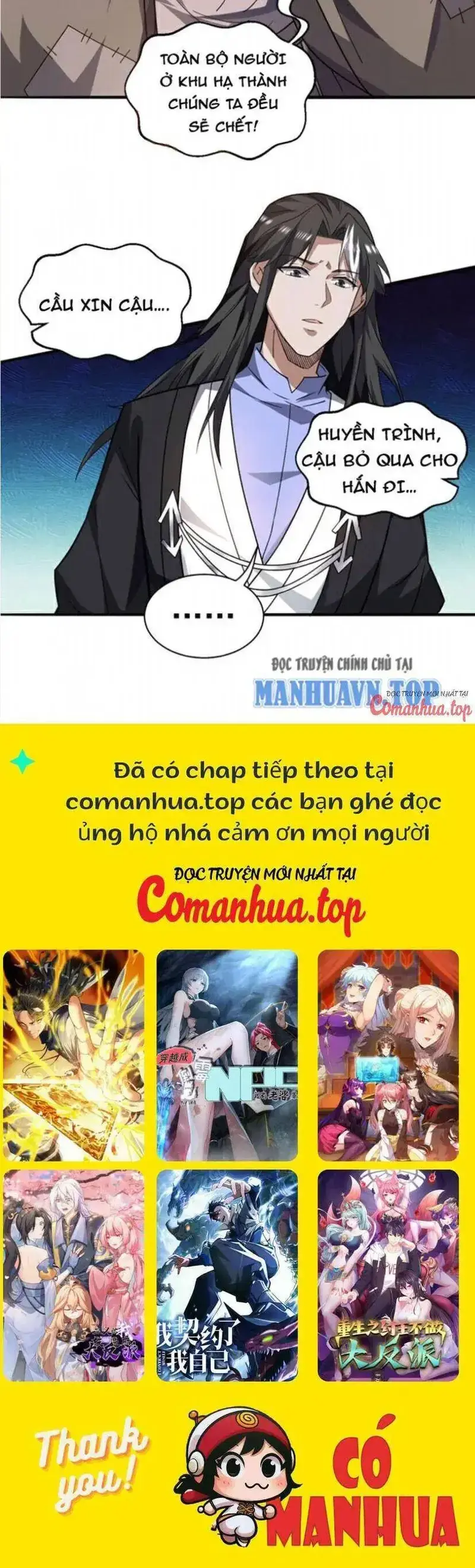 Ẩn Cư Mười Vạn Năm, Đời Sau Mời Ta Rời Núi Chapter 103 - Trang 19