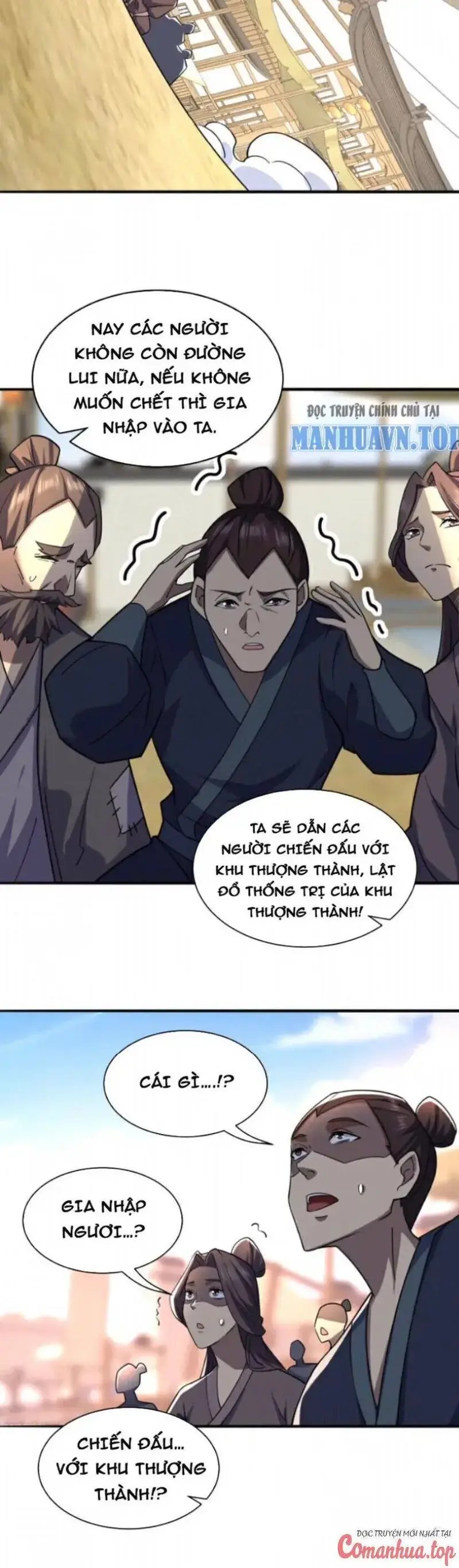 Ẩn Cư Mười Vạn Năm, Đời Sau Mời Ta Rời Núi Chapter 104 - Trang 10