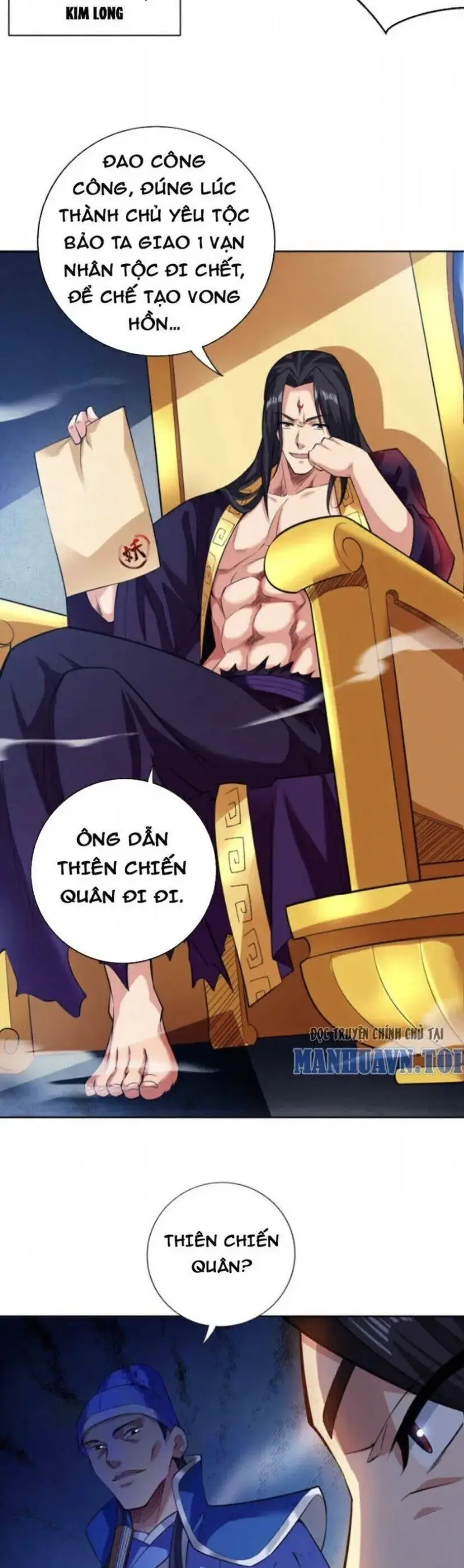 Ẩn Cư Mười Vạn Năm, Đời Sau Mời Ta Rời Núi Chapter 104 - Trang 12