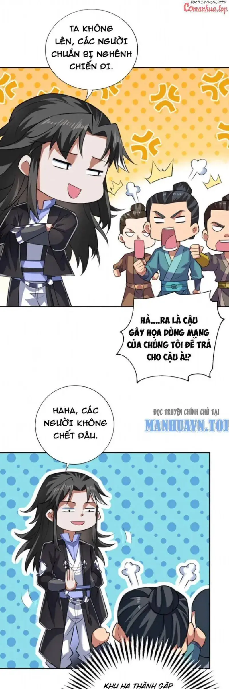 Ẩn Cư Mười Vạn Năm, Đời Sau Mời Ta Rời Núi Chapter 104 - Trang 19