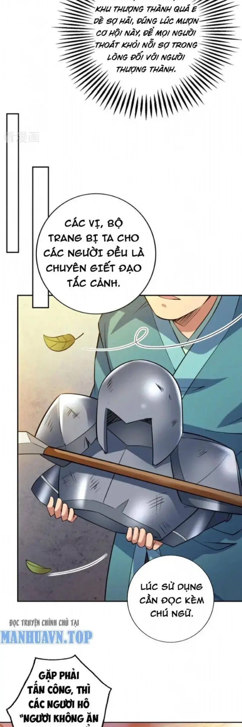 Ẩn Cư Mười Vạn Năm, Đời Sau Mời Ta Rời Núi Chapter 104 - Trang 20