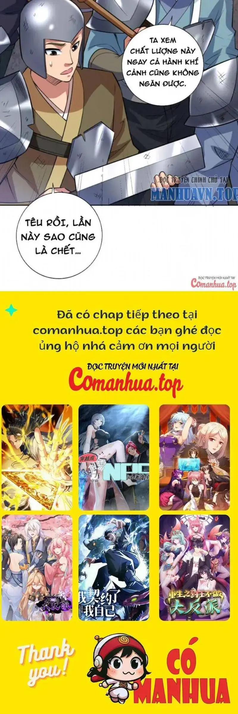 Ẩn Cư Mười Vạn Năm, Đời Sau Mời Ta Rời Núi Chapter 104 - Trang 22