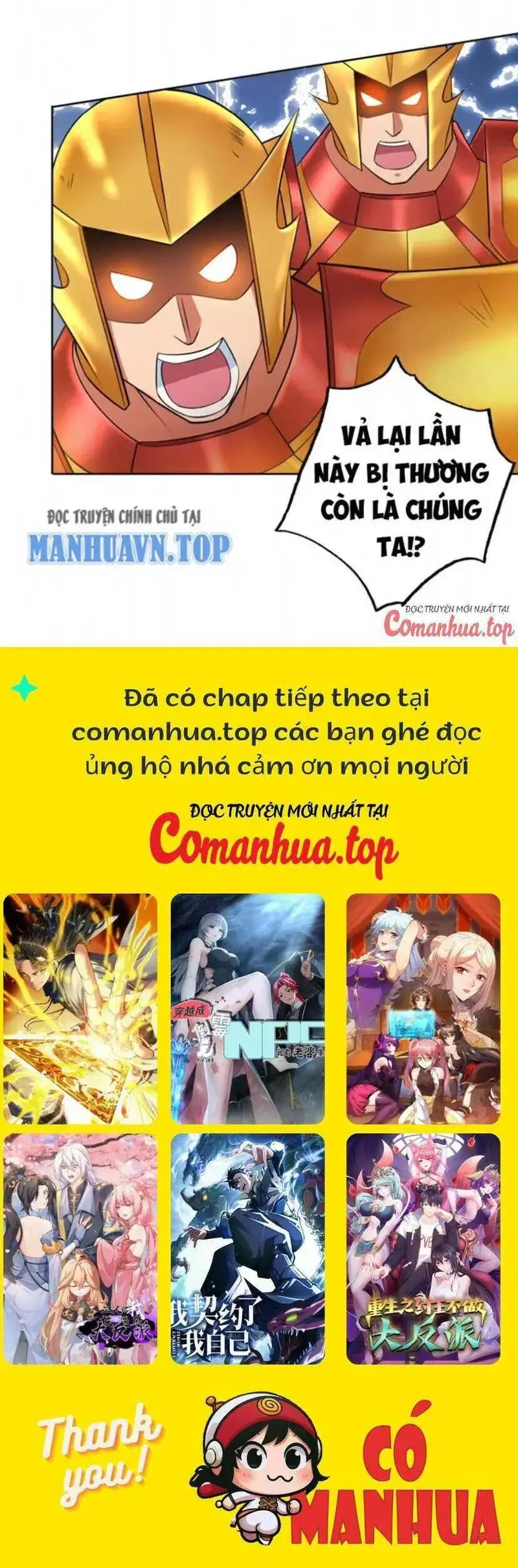 Ẩn Cư Mười Vạn Năm, Đời Sau Mời Ta Rời Núi Chapter 105 - Trang 29