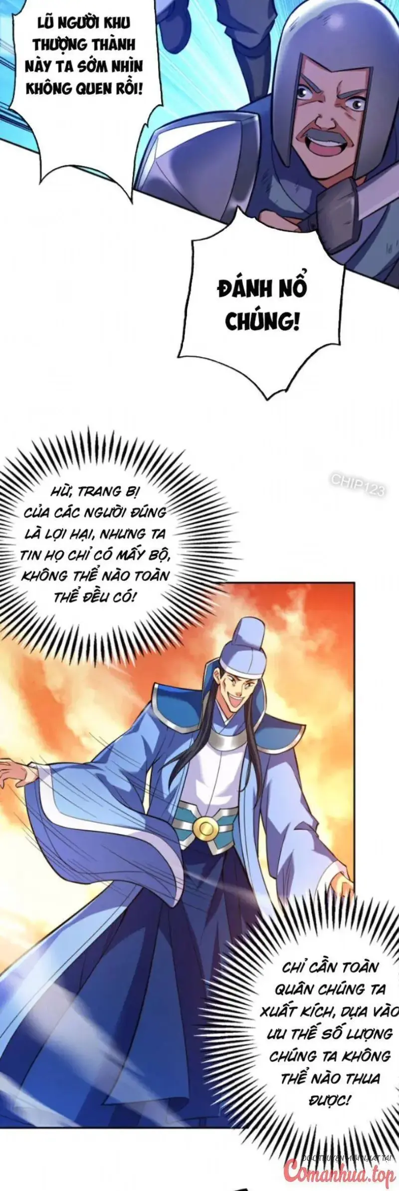Ẩn Cư Mười Vạn Năm, Đời Sau Mời Ta Rời Núi Chapter 106 - Trang 23