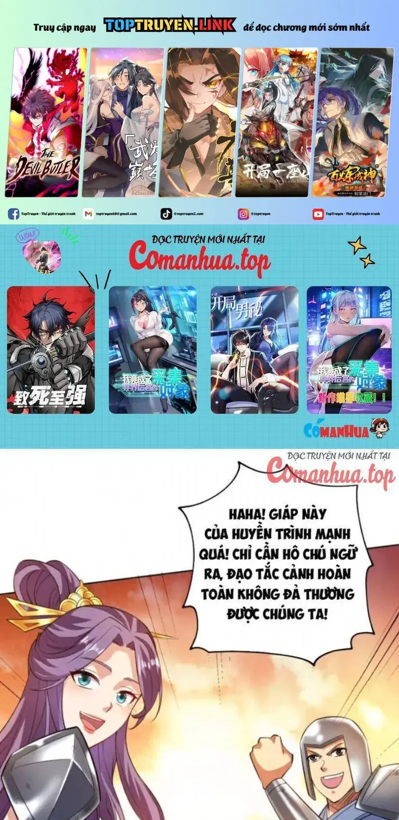 Ẩn Cư Mười Vạn Năm, Đời Sau Mời Ta Rời Núi Chapter 106 - Trang 3
