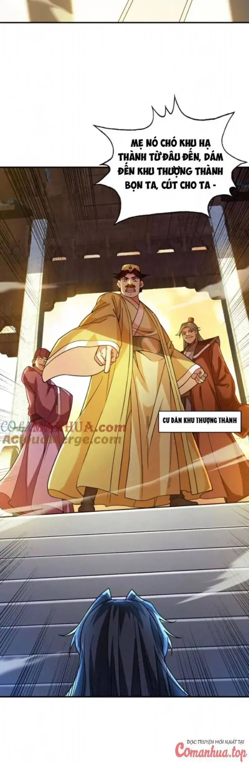 Ẩn Cư Mười Vạn Năm, Đời Sau Mời Ta Rời Núi Chapter 107 - Trang 17