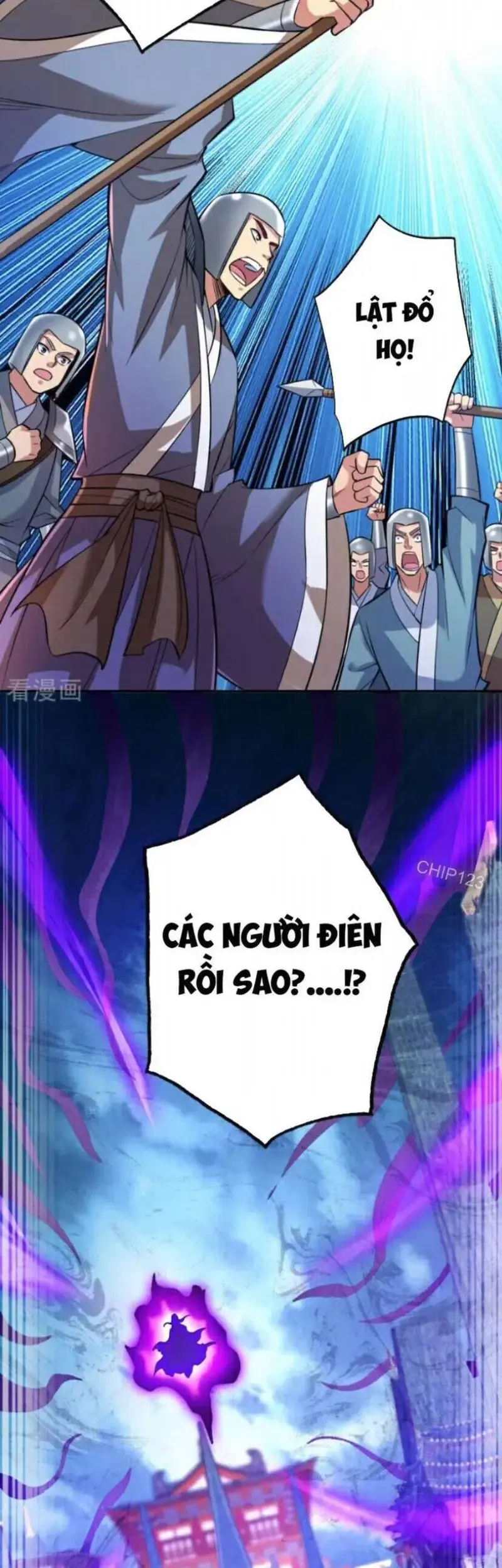 Ẩn Cư Mười Vạn Năm, Đời Sau Mời Ta Rời Núi Chapter 107 - Trang 19