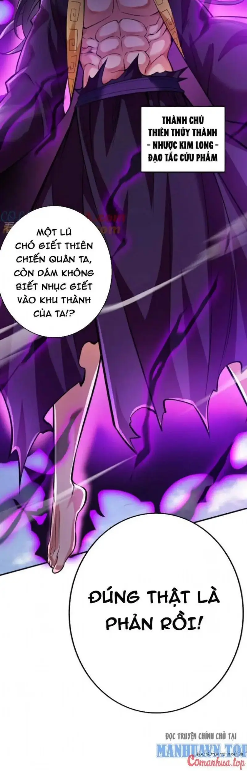 Ẩn Cư Mười Vạn Năm, Đời Sau Mời Ta Rời Núi Chapter 107 - Trang 21