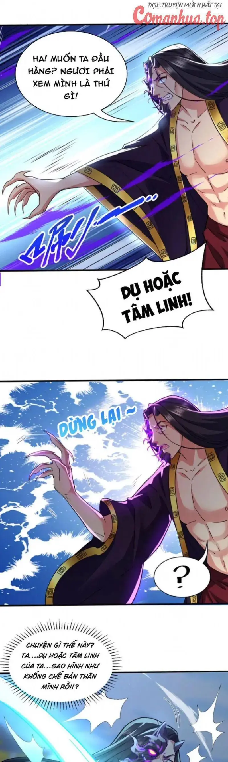 Ẩn Cư Mười Vạn Năm, Đời Sau Mời Ta Rời Núi Chapter 108 - Trang 16
