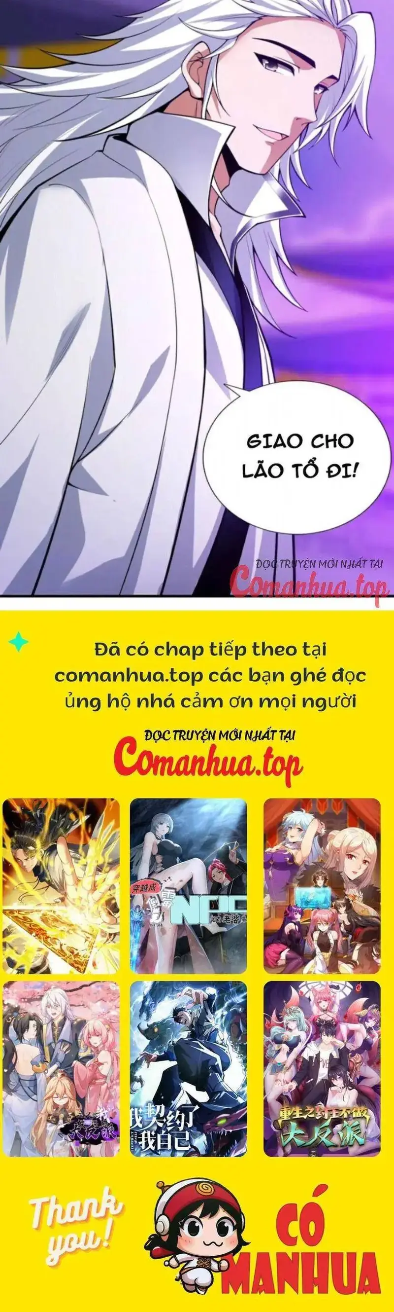 Ẩn Cư Mười Vạn Năm, Đời Sau Mời Ta Rời Núi Chapter 108 - Trang 22