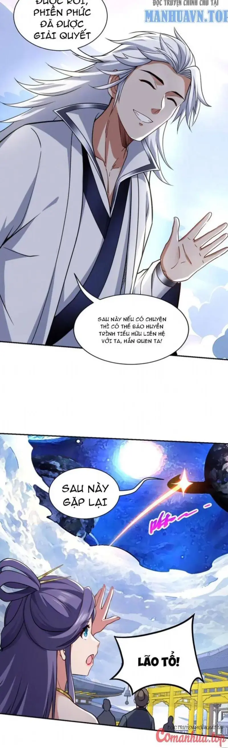 Ẩn Cư Mười Vạn Năm, Đời Sau Mời Ta Rời Núi Chapter 109 - Trang 12