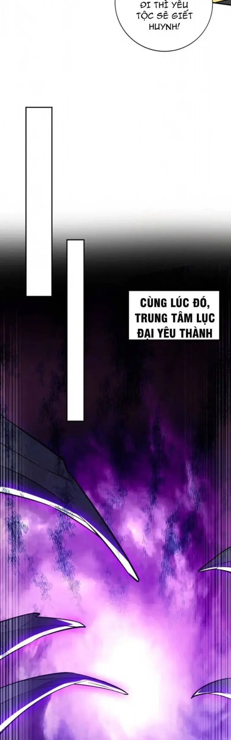 Ẩn Cư Mười Vạn Năm, Đời Sau Mời Ta Rời Núi Chapter 109 - Trang 21