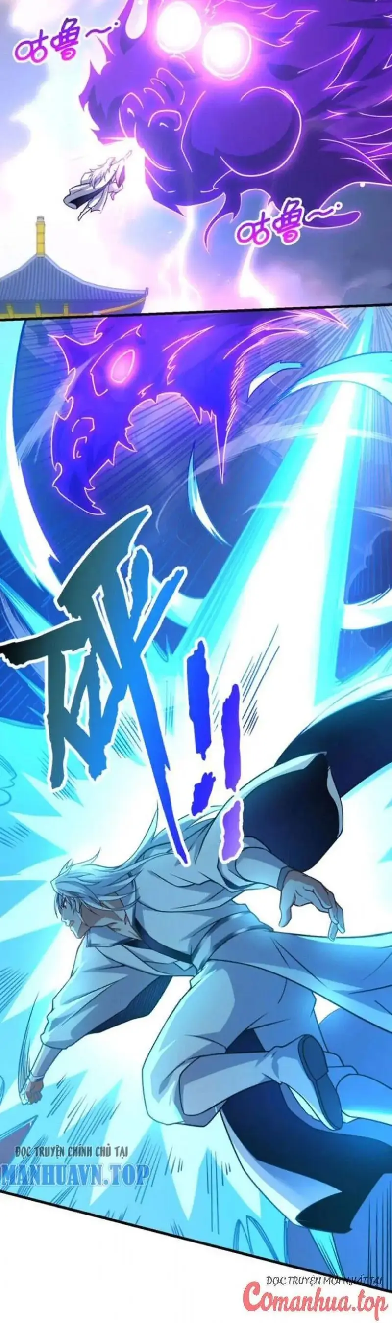 Ẩn Cư Mười Vạn Năm, Đời Sau Mời Ta Rời Núi Chapter 109 - Trang 7