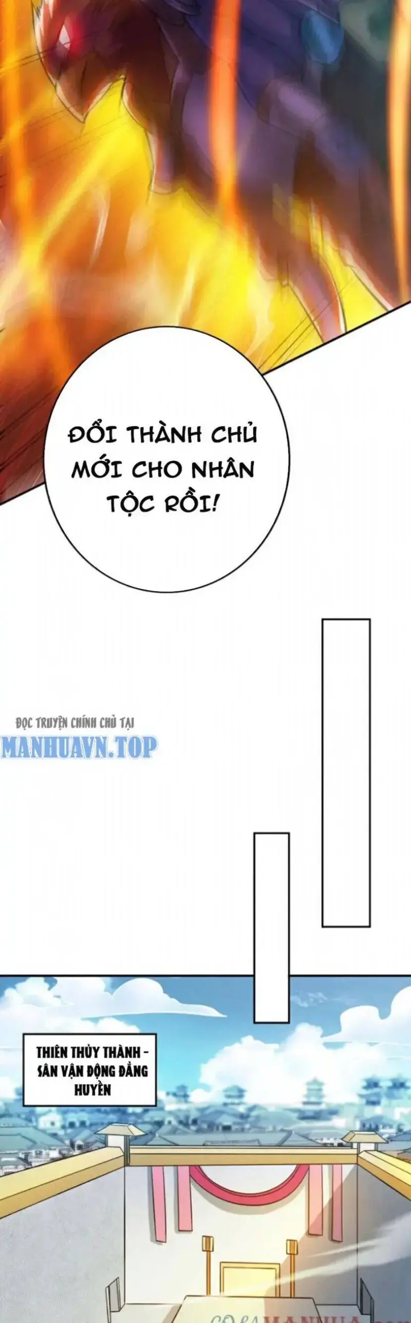 Ẩn Cư Mười Vạn Năm, Đời Sau Mời Ta Rời Núi Chapter 110 - Trang 10