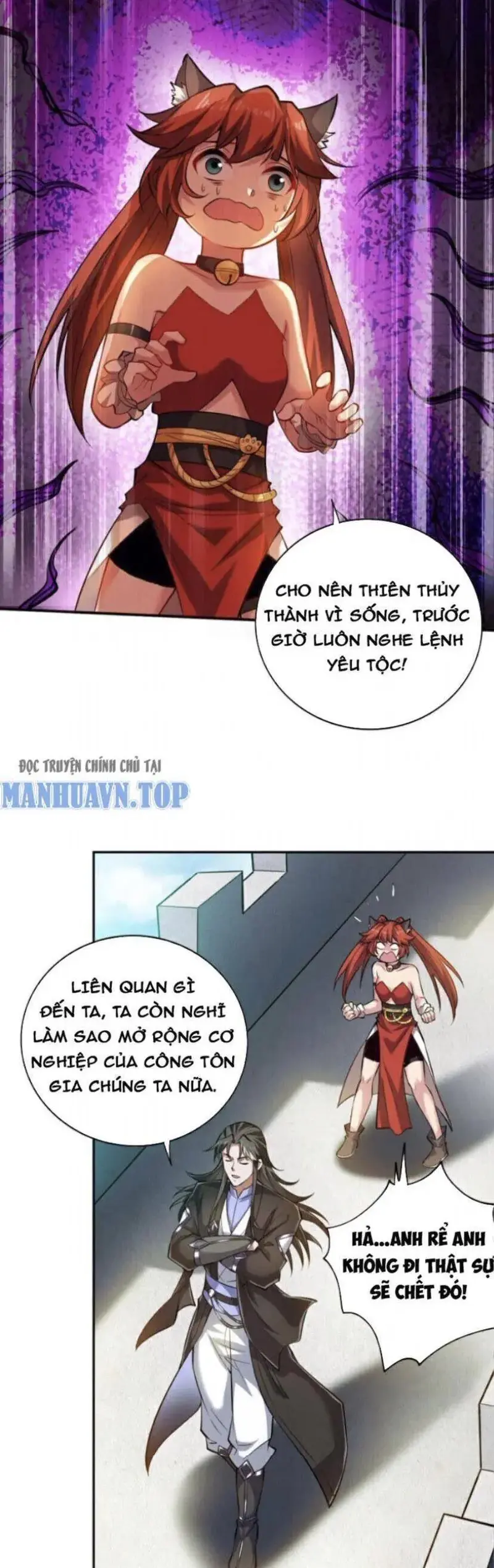 Ẩn Cư Mười Vạn Năm, Đời Sau Mời Ta Rời Núi Chapter 110 - Trang 5