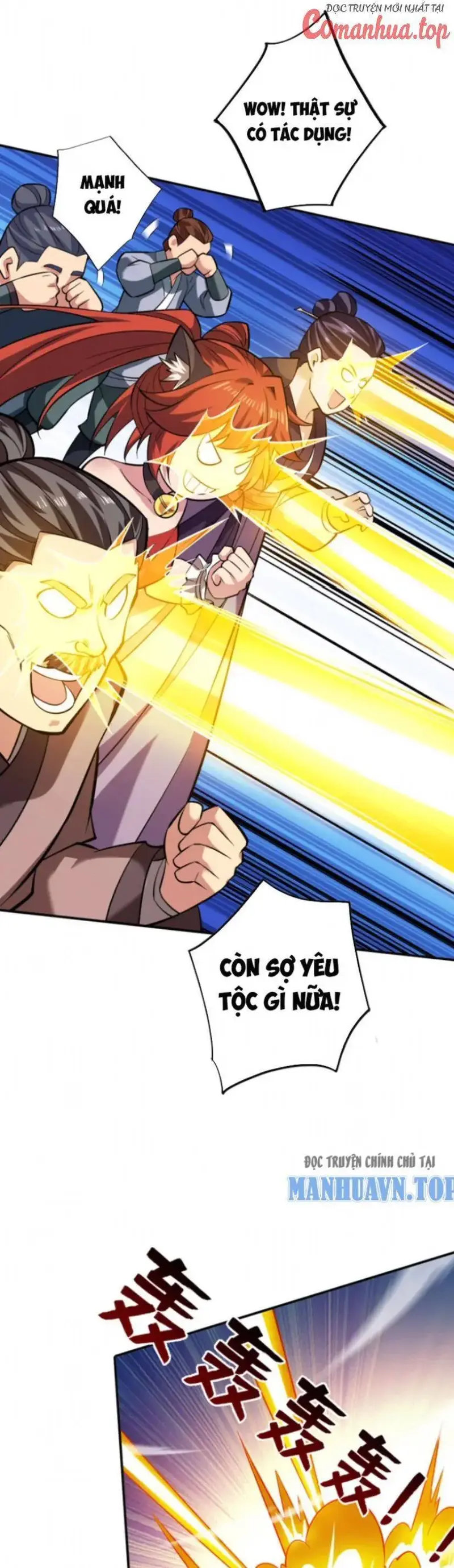 Ẩn Cư Mười Vạn Năm, Đời Sau Mời Ta Rời Núi Chapter 111 - Trang 19