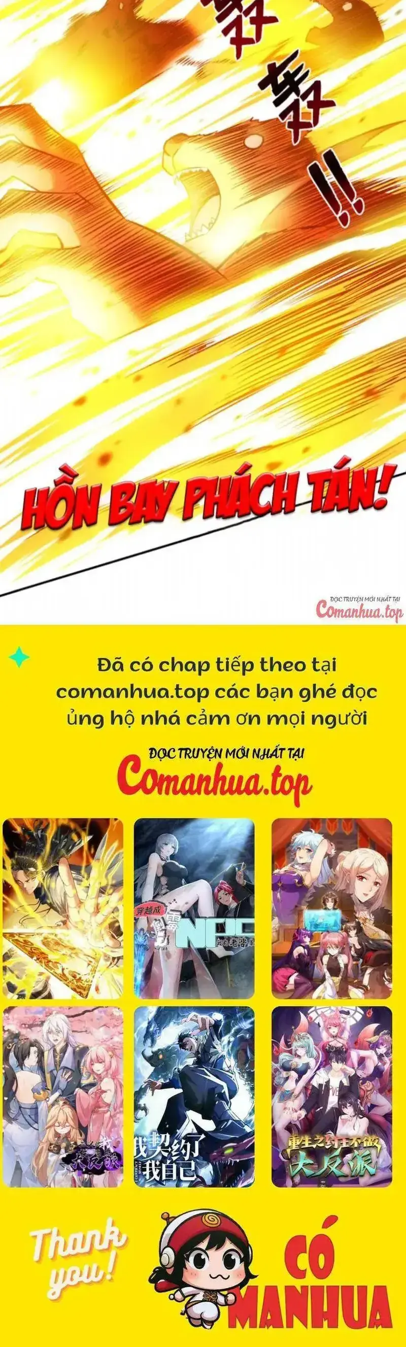 Ẩn Cư Mười Vạn Năm, Đời Sau Mời Ta Rời Núi Chapter 111 - Trang 27