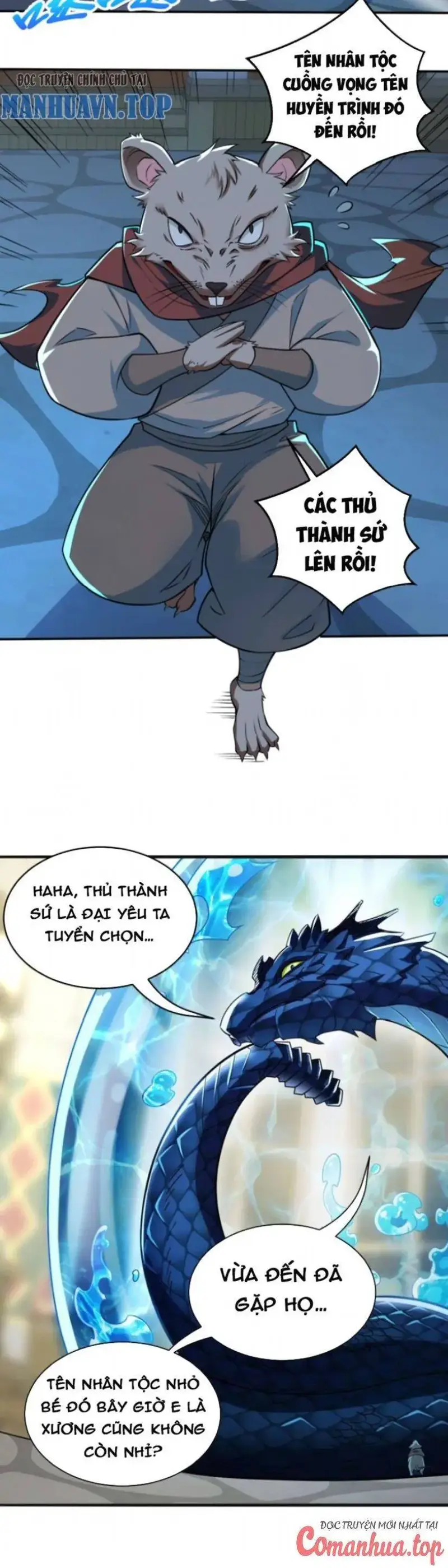 Ẩn Cư Mười Vạn Năm, Đời Sau Mời Ta Rời Núi Chapter 112 - Trang 11
