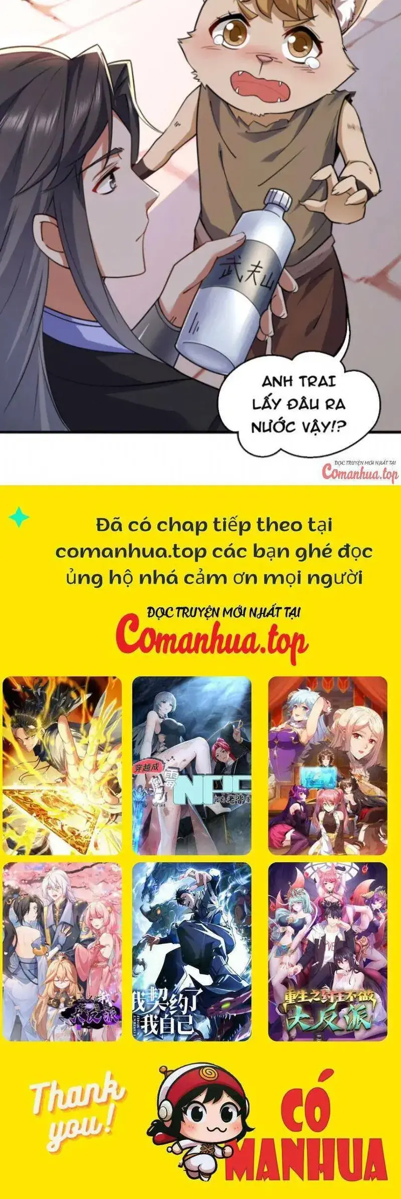 Ẩn Cư Mười Vạn Năm, Đời Sau Mời Ta Rời Núi Chapter 112 - Trang 20