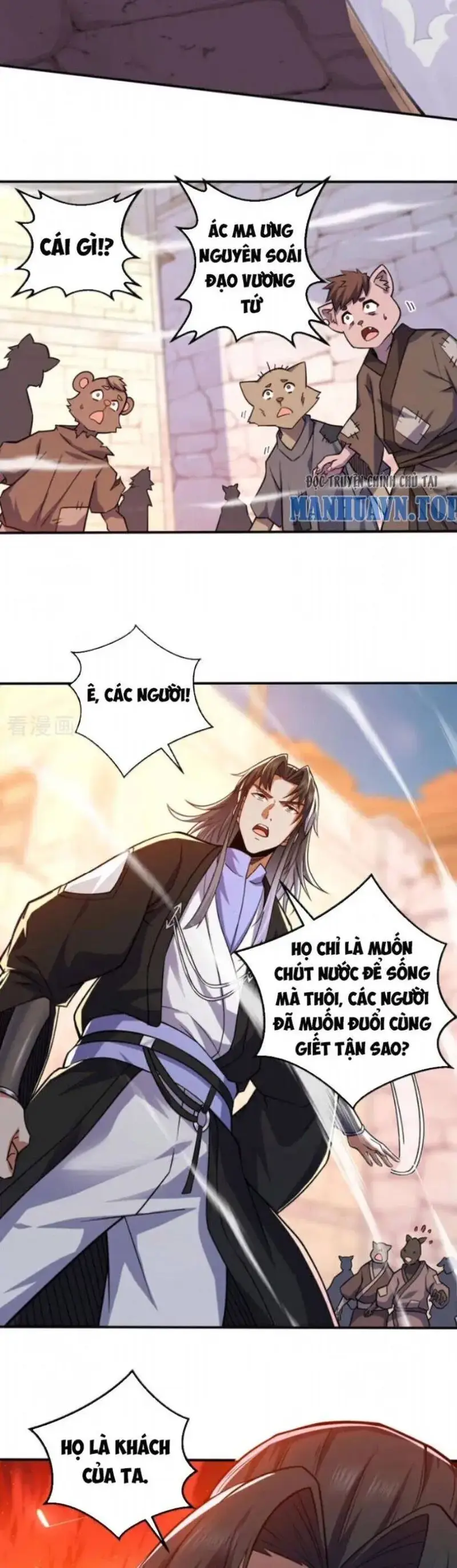 Ẩn Cư Mười Vạn Năm, Đời Sau Mời Ta Rời Núi Chapter 113 - Trang 12