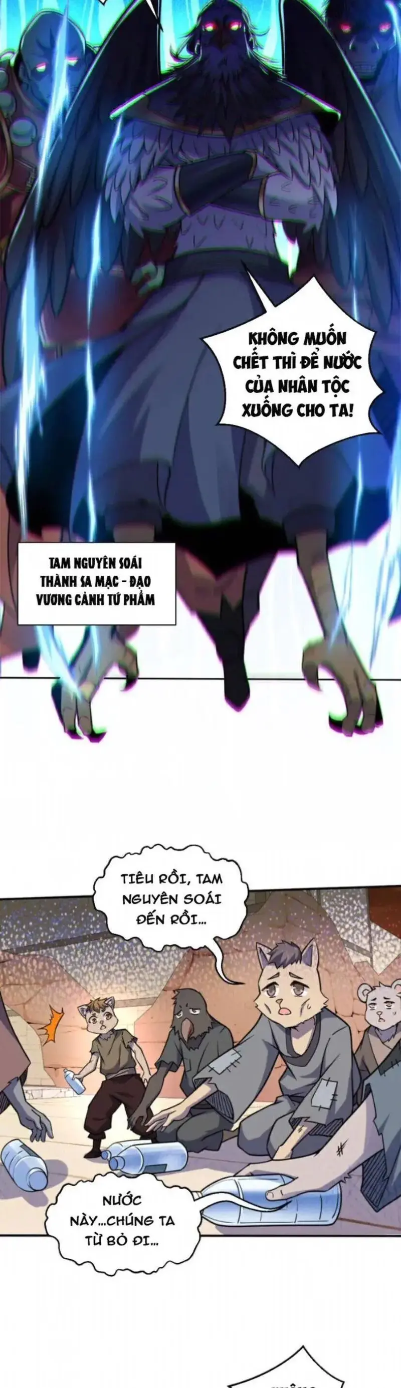 Ẩn Cư Mười Vạn Năm, Đời Sau Mời Ta Rời Núi Chapter 113 - Trang 7