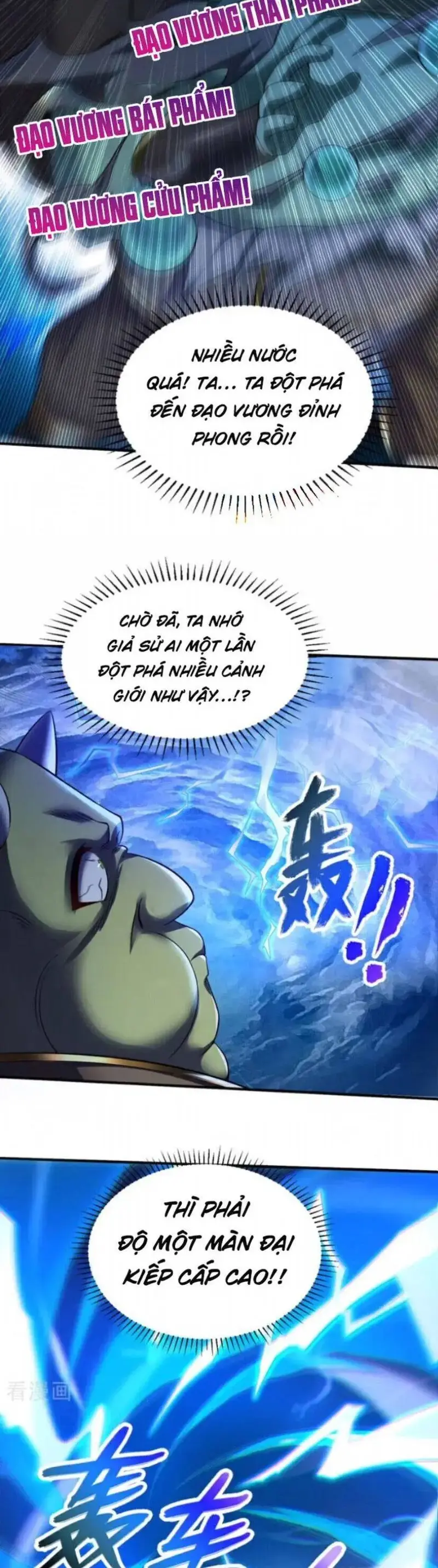 Ẩn Cư Mười Vạn Năm, Đời Sau Mời Ta Rời Núi Chapter 114 - Trang 10