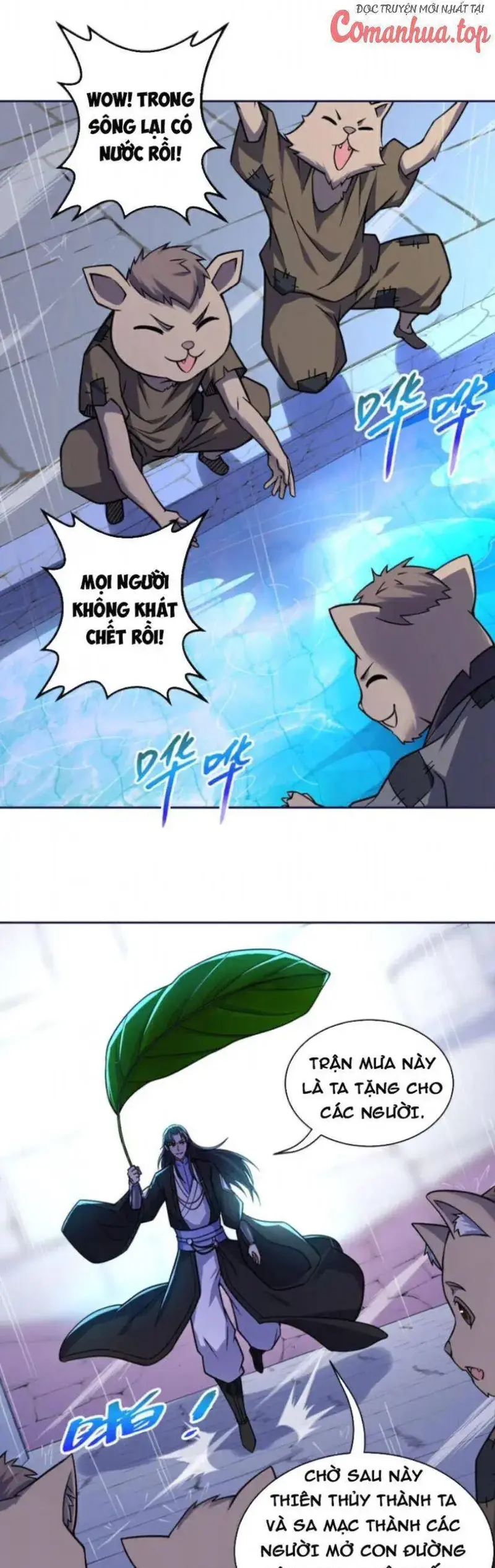 Ẩn Cư Mười Vạn Năm, Đời Sau Mời Ta Rời Núi Chapter 114 - Trang 18