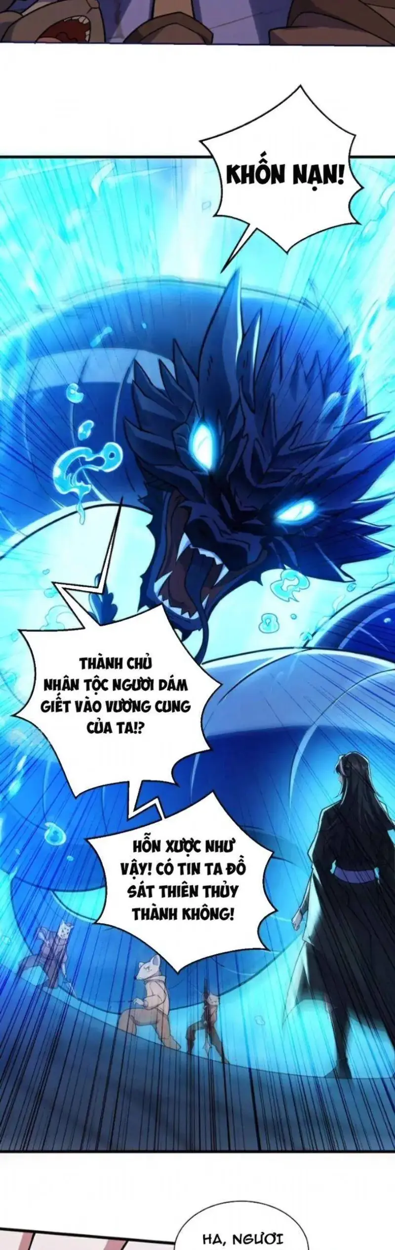 Ẩn Cư Mười Vạn Năm, Đời Sau Mời Ta Rời Núi Chapter 114 - Trang 22