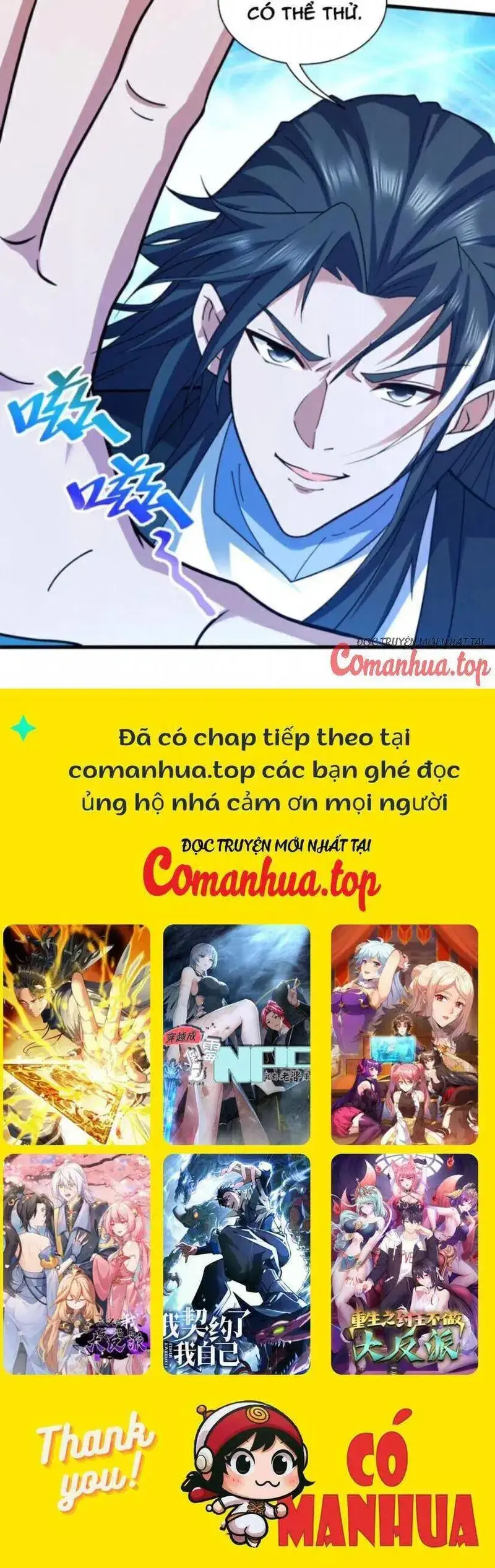 Ẩn Cư Mười Vạn Năm, Đời Sau Mời Ta Rời Núi Chapter 114 - Trang 23
