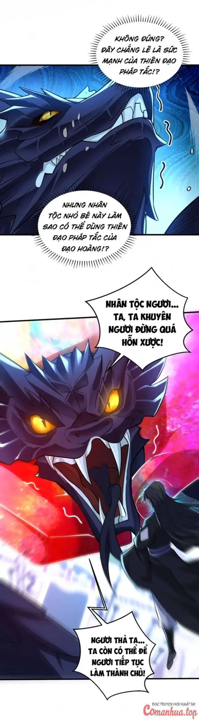 Ẩn Cư Mười Vạn Năm, Đời Sau Mời Ta Rời Núi Chapter 115 - Trang 12