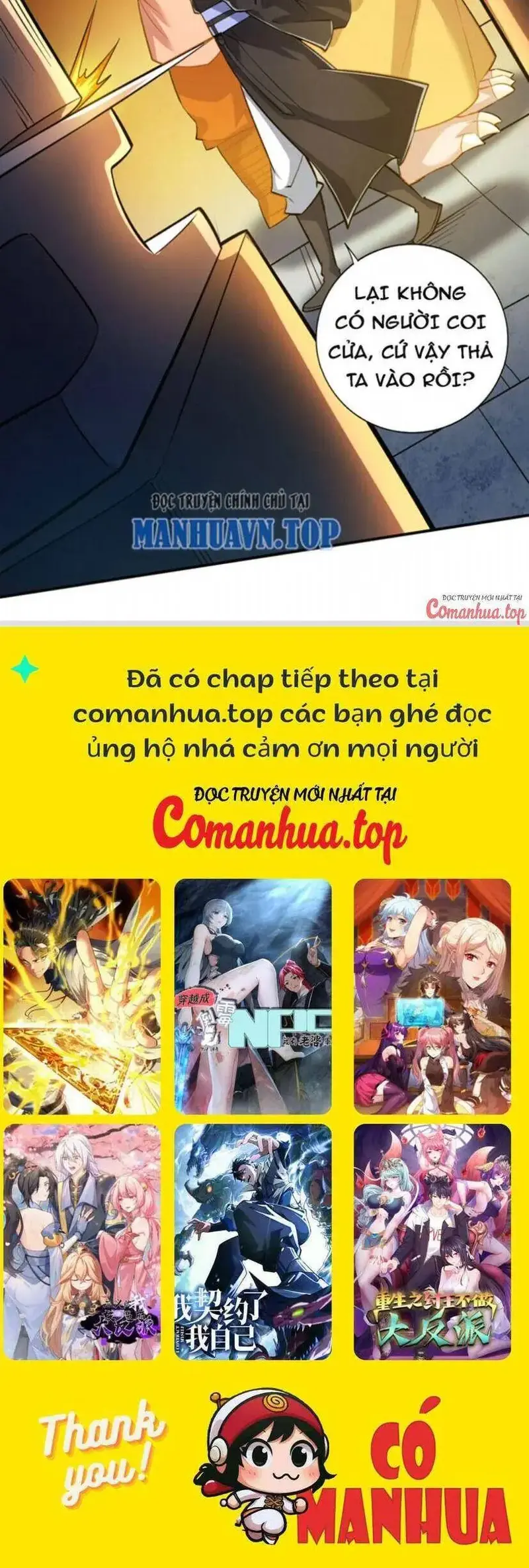 Ẩn Cư Mười Vạn Năm, Đời Sau Mời Ta Rời Núi Chapter 115 - Trang 25