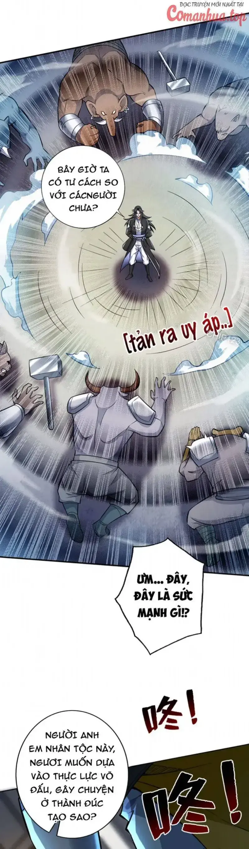 Ẩn Cư Mười Vạn Năm, Đời Sau Mời Ta Rời Núi Chapter 116 - Trang 14