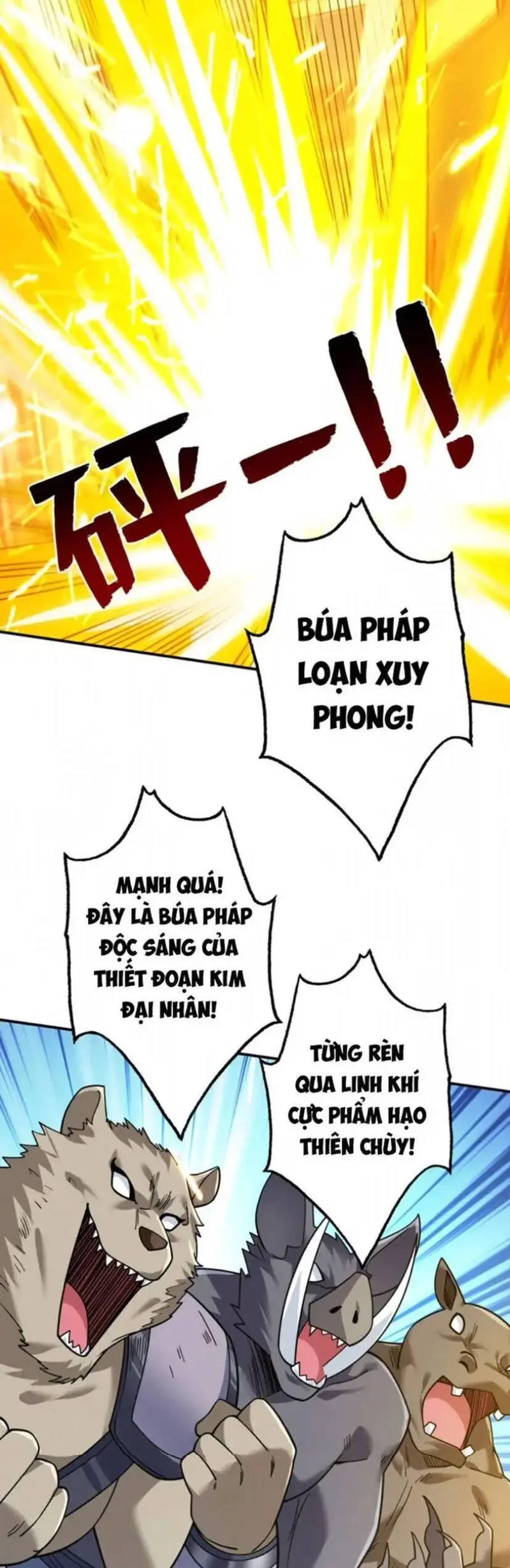Ẩn Cư Mười Vạn Năm, Đời Sau Mời Ta Rời Núi Chapter 116 - Trang 21
