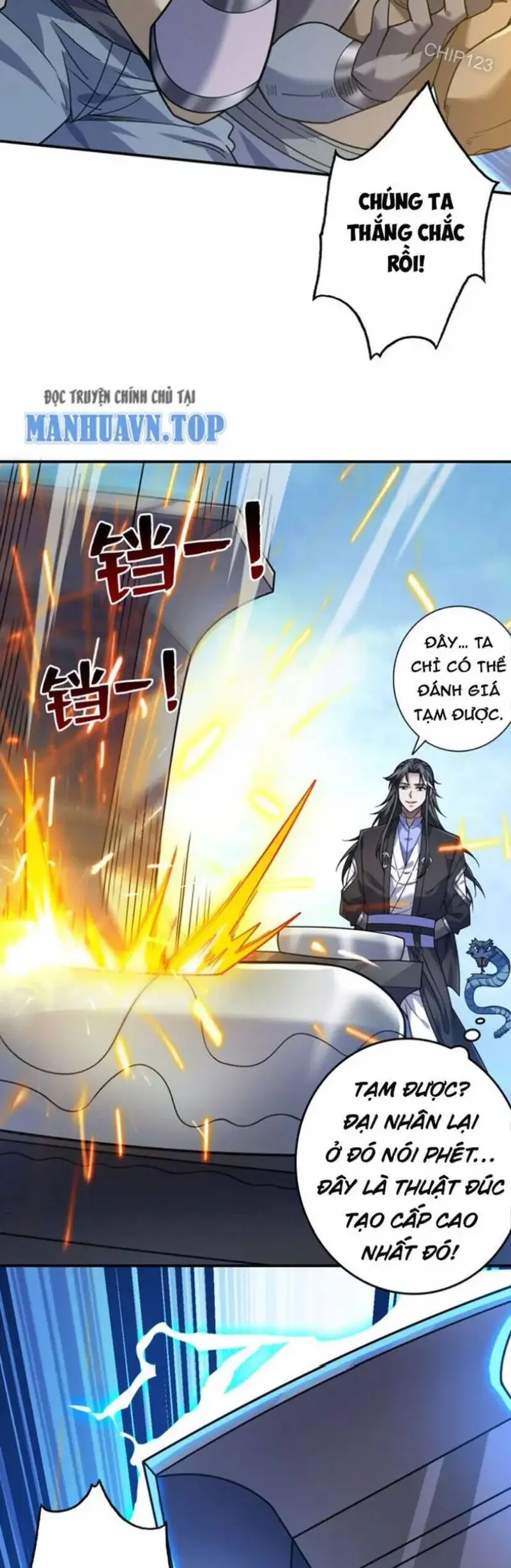 Ẩn Cư Mười Vạn Năm, Đời Sau Mời Ta Rời Núi Chapter 116 - Trang 22
